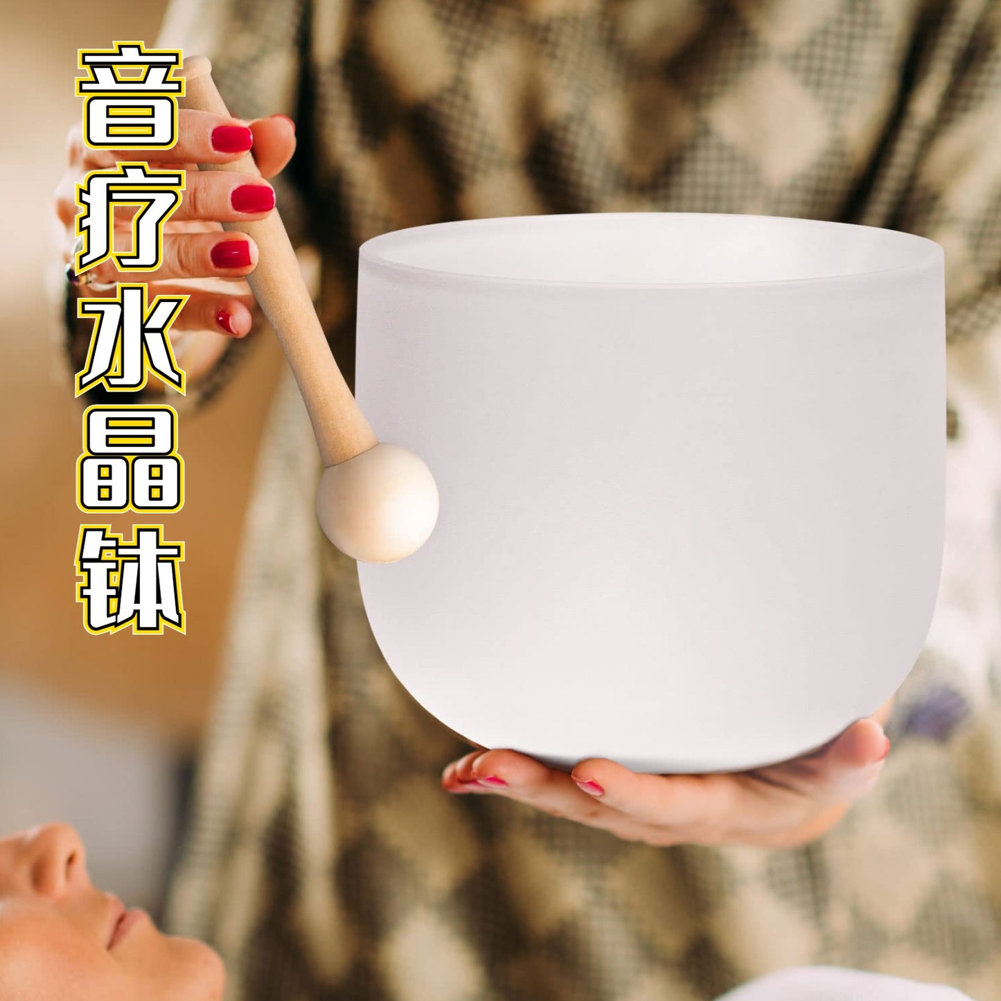 cristal singing bowl