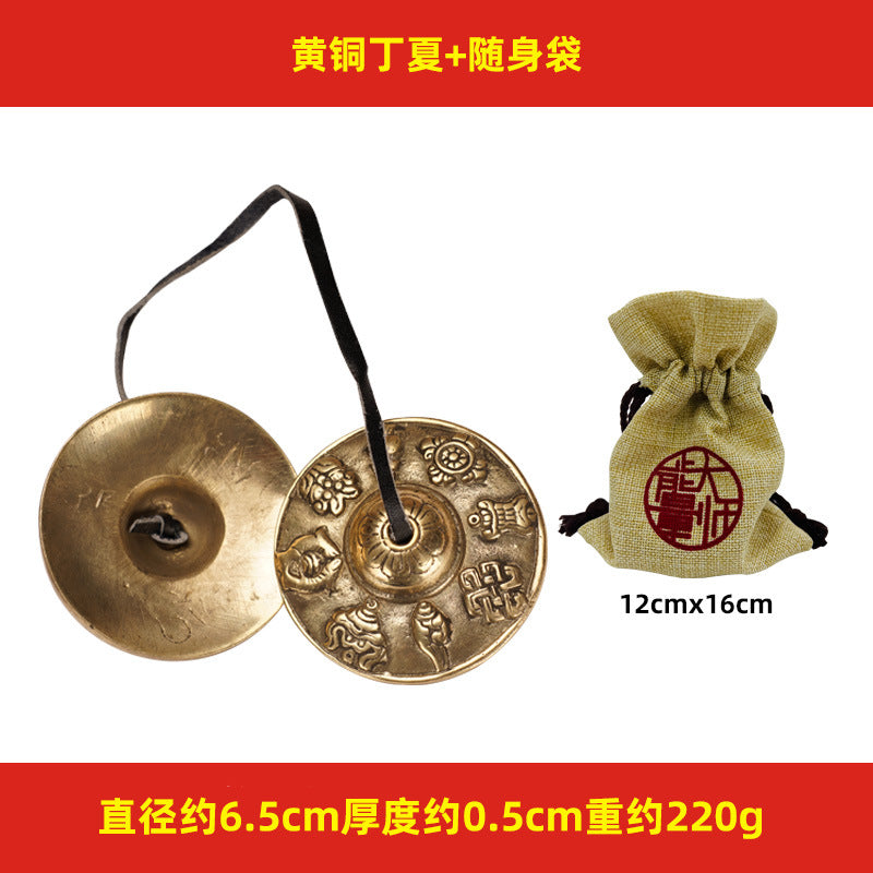 Dharma Store - Tibetan Tingsha Cymbals - 6.2 cm - OM Mane Padme Hum Symbols Embossed