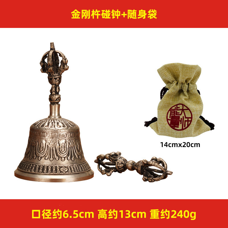 Dharma Store - Tibetan Tingsha Cymbals - 6.2 cm - OM Mane Padme Hum Symbols Embossed