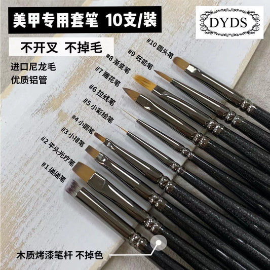 Professional Nail Art Painting Pen