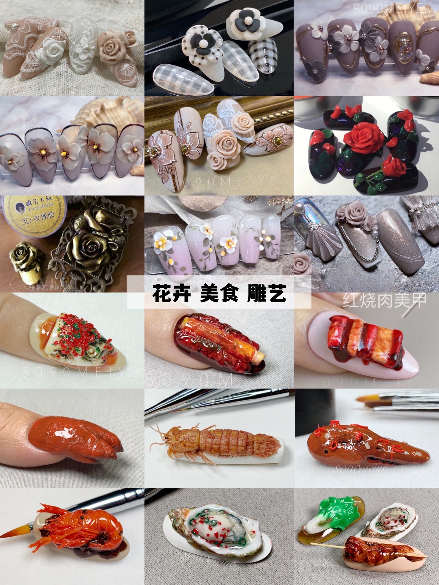 customize handmade carving nails\water color nails\wedding nails