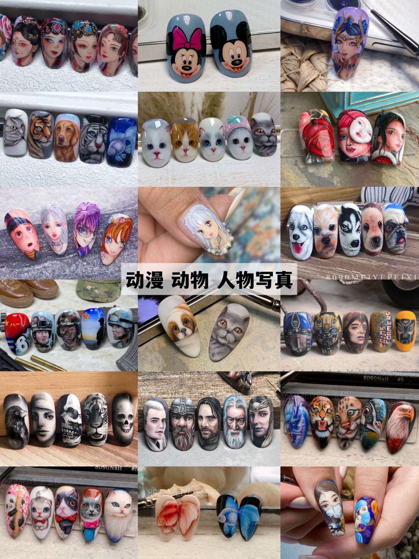 customize handmade carving nails\water color nails\wedding nails