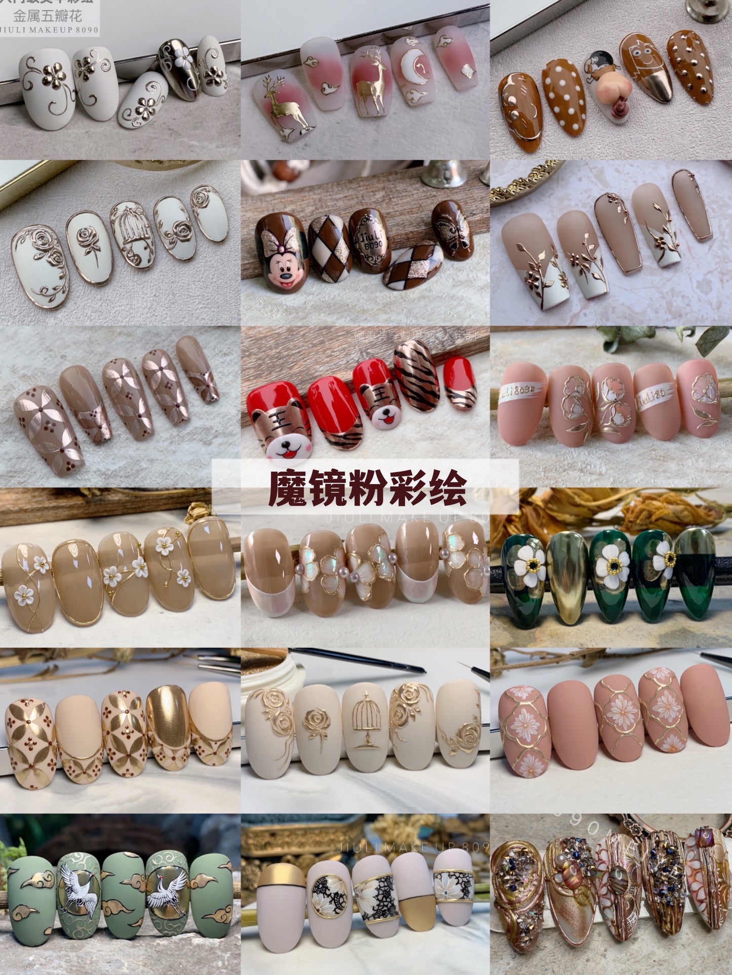 customize handmade carving nails\water color nails\wedding nails