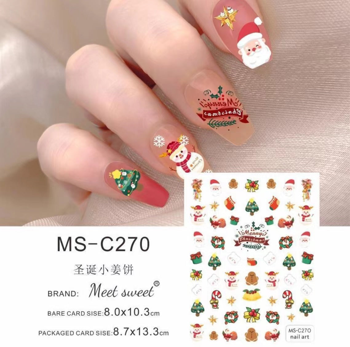 Xmas Series Nail Charms Nail Art Stickers Keychain DIY